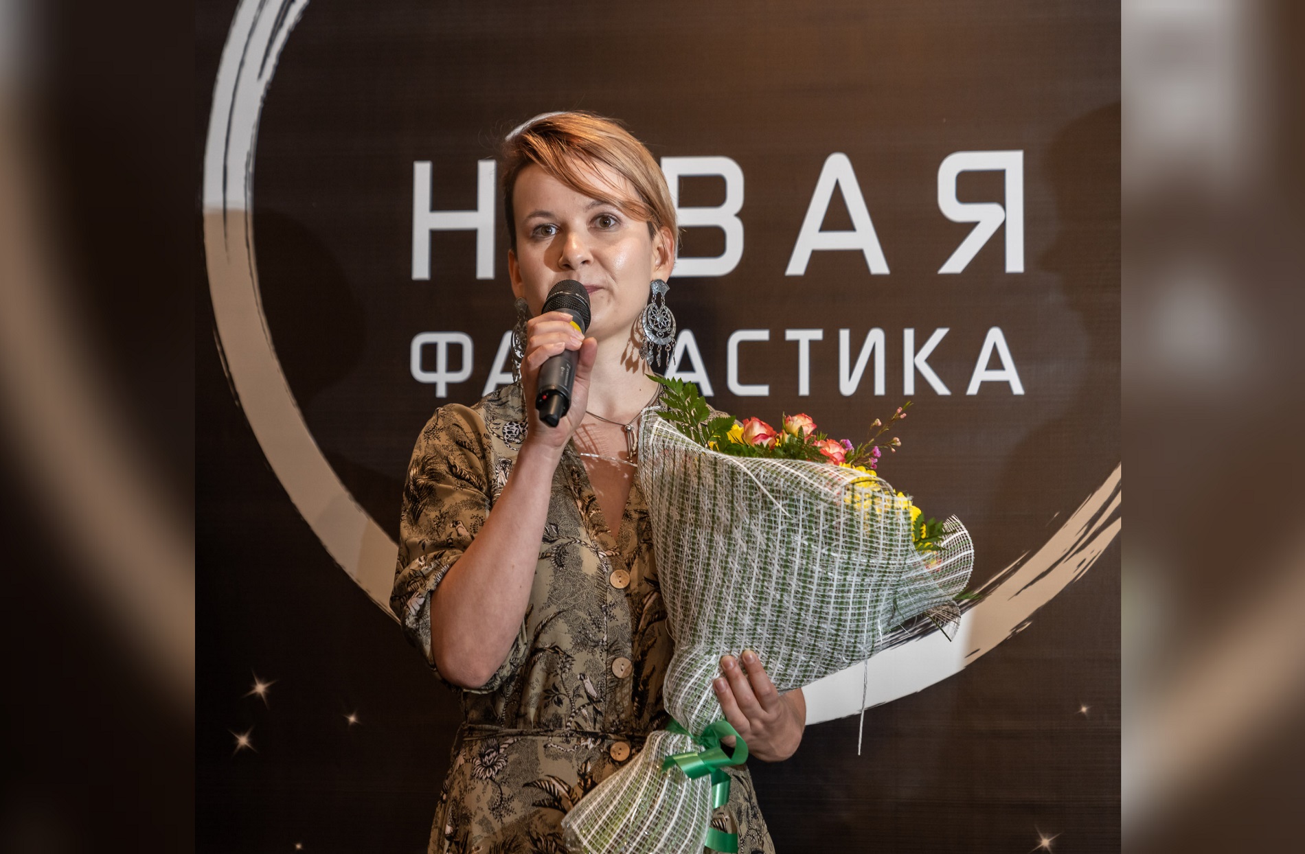 Презентация  первого сборника стихов Елены Перетокиной «Спутник героя» в Музее В.Г. Распутина